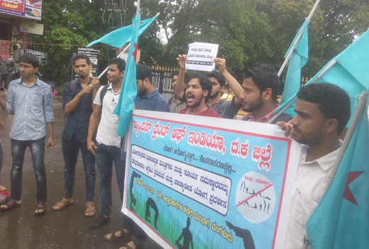 CFI staged protest against chanting mantras 1